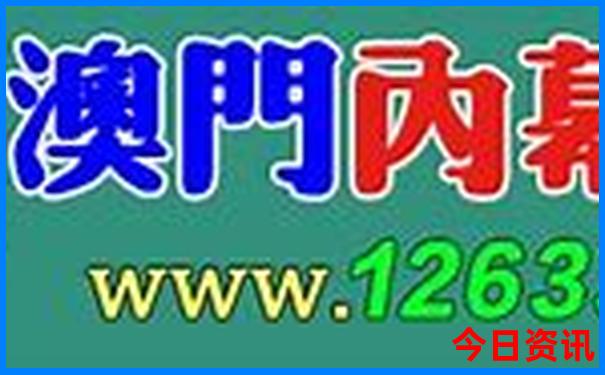 中国飞机场排行榜前十名